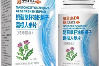 短剧行业大洗牌:90%亏损,头部一家独大